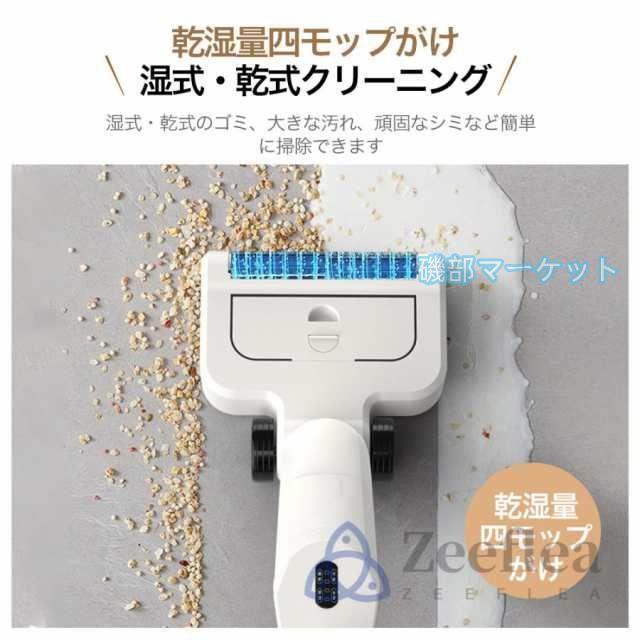 掃除機 最新発売 コードレス 強力吸引 ハンディー クリーナー 50000pa 乾湿両用 2WAY 軽量化 限定セール 業務用 家庭用 サイクロン式 スティック型 軽量 静音 小型 省エネ 一人暮らし_4