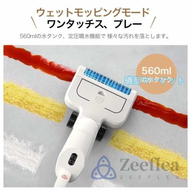 掃除機 最新発売 コードレス 強力吸引 ハンディー クリーナー 50000pa 乾湿両用 2WAY 軽量化 限定セール 業務用 家庭用 サイクロン式 スティック型 軽量 静音 小型 省エネ 一人暮らし_13
