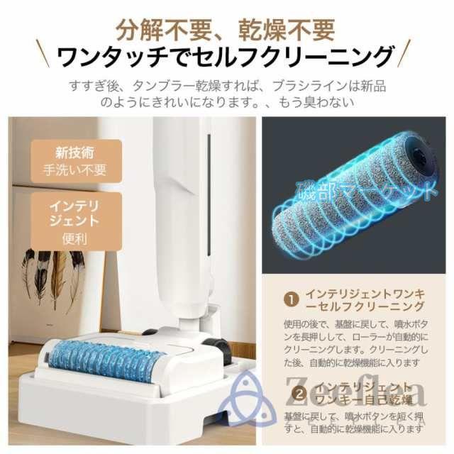 掃除機 最新発売 コードレス 強力吸引 ハンディー クリーナー 50000pa 乾湿両用 2WAY 軽量化 限定セール 業務用 家庭用 サイクロン式 スティック型 軽量 静音 小型 省エネ 一人暮らし