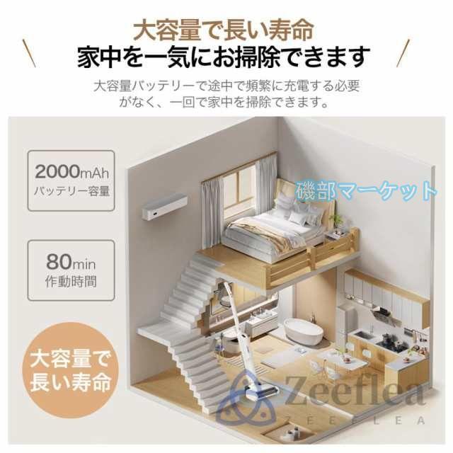 掃除機 最新発売 コードレス 強力吸引 ハンディー クリーナー 50000pa 乾湿両用 2WAY 軽量化 限定セール 業務用 家庭用 サイクロン式 スティック型 軽量 静音 小型 省エネ 一人暮らし