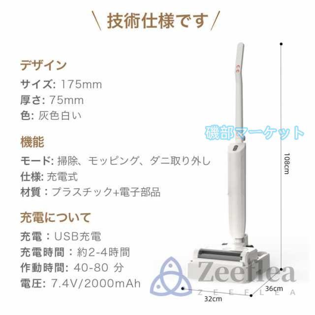 掃除機 最新発売 コードレス 強力吸引 ハンディー クリーナー 50000pa 乾湿両用 2WAY 軽量化 限定セール 業務用 家庭用 サイクロン式 スティック型 軽量 静音 小型 省エネ 一人暮らし