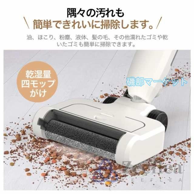 掃除機 最新発売 コードレス 強力吸引 ハンディー クリーナー 50000pa 乾湿両用 2WAY 軽量化 限定セール 業務用 家庭用 サイクロン式 スティック型 軽量 静音 小型 省エネ 一人暮らし