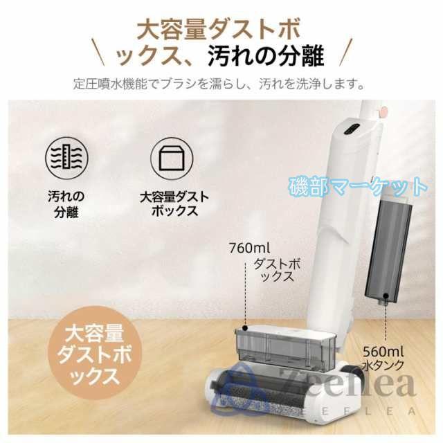 掃除機 最新発売 コードレス 強力吸引 ハンディー クリーナー 50000pa 乾湿両用 2WAY 軽量化 限定セール 業務用 家庭用 サイクロン式 スティック型 軽量 静音 小型 省エネ 一人暮らし