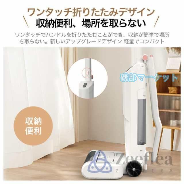 掃除機 最新発売 コードレス 強力吸引 ハンディー クリーナー 50000pa 乾湿両用 2WAY 軽量化 限定セール 業務用 家庭用 サイクロン式 スティック型 軽量 静音 小型 省エネ 一人暮らし