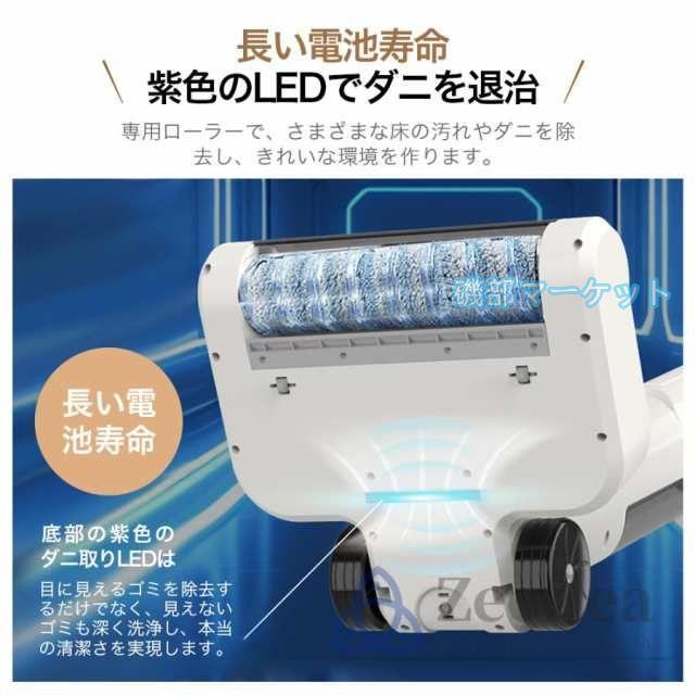 掃除機 最新発売 コードレス 強力吸引 ハンディー クリーナー 50000pa 乾湿両用 2WAY 軽量化 限定セール 業務用 家庭用 サイクロン式 スティック型 軽量 静音 小型 省エネ 一人暮らし