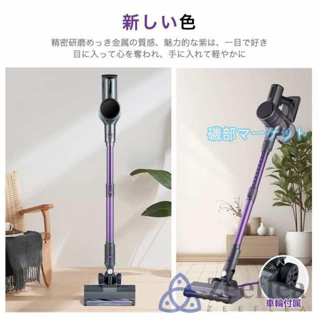 掃除機 最新発売 コードレス 50000pa 強力吸引 ハンディー クリーナー 4WAY 業務用 家庭用 限定セール サイクロン式 コード式 軽量 静音 小型 スティック型 省エネ 一人暮らし 車用