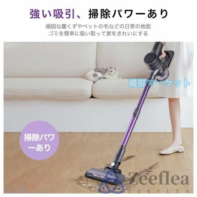 掃除機 最新発売 コードレス 50000pa 強力吸引 ハンディー クリーナー 4WAY 業務用 家庭用 限定セール サイクロン式 コード式 軽量 静音 小型 スティック型 省エネ 一人暮らし 車用
