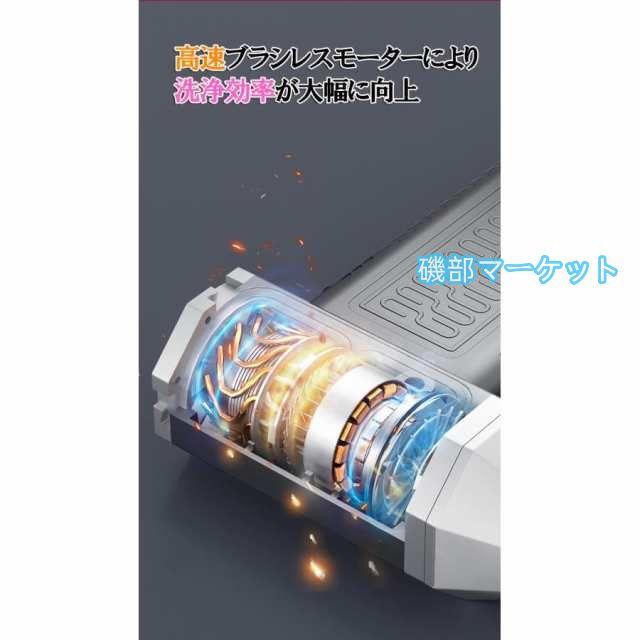 ミニジェットファン 強力 130000RPM 洗車や車内のホコリ飛ばし 落ち葉掃除 花粉を飛ばせ 洗車後の水滴 車内の細かい埃取り 除雪 送風機 zk3018_6