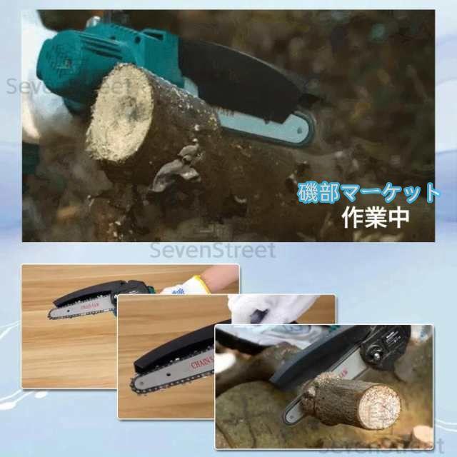 チェーンソー 充電式 ハンディ チェーンソー マキタバッテリー互換対応 強力 電動ノコギリ 6インチ 自動給油 コードレス 小型 電動 家庭用 軽量 木工切断_1