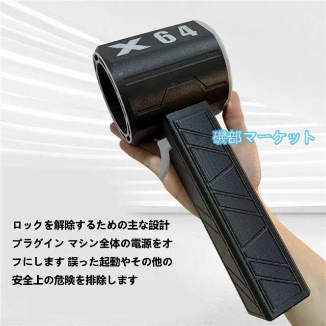 ブロワー ミニジェットファン x64 ブロワー 強力 花粉対策 庭掃除 雑草 除草除雪 洗 暴風強力 手持ちブロワージェット ミニブロワー 車 ミニジェットファン_10