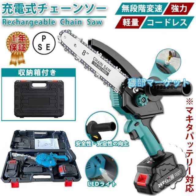 新品未開封 fanxiang 64GB DDR5 メモリー メモリー