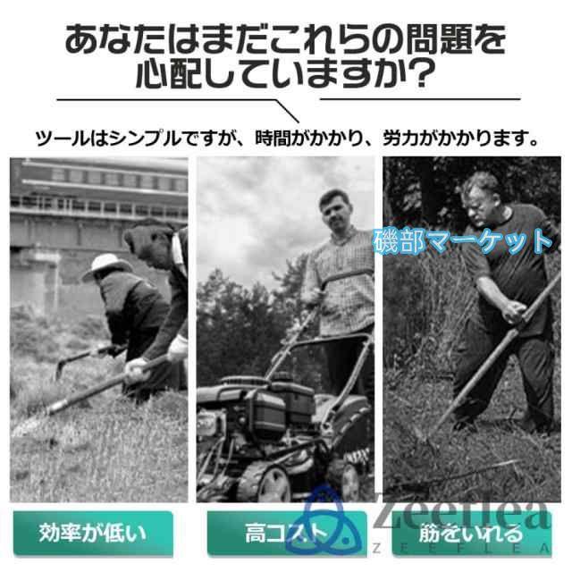 草刈り機 充電式 コードレス 自走式草刈り機 電動草刈機 家庭用 業務用 芝刈り機 芝刈機 ブラシレスモータ搭載 草刈機 自走式 小型 軽量 刈幅210mm 刈高3段調整_1