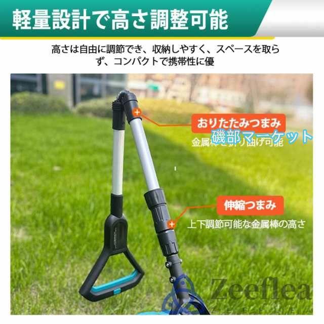 草刈り機 充電式 コードレス 自走式草刈り機 電動草刈機 家庭用 業務用 芝刈り機 芝刈機 ブラシレスモータ搭載 草刈機 自走式 小型 軽量 刈幅210mm 刈高3段調整_10