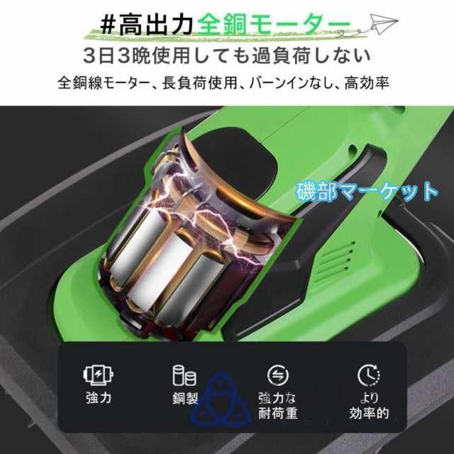 耕運機 充電式 電動耕運機 コードレス ポータブル回転耕運機 家庭用 草刈り機 ミニ耕運機 小型 21V 刈払機 除草女性 軽量 家庭菜園 耕うん 耕す 簡単 野菜作り_4