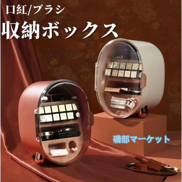 ルベル ジオ フレイマン ムーブドロップ 55mL 6点セット ｜ ヘア