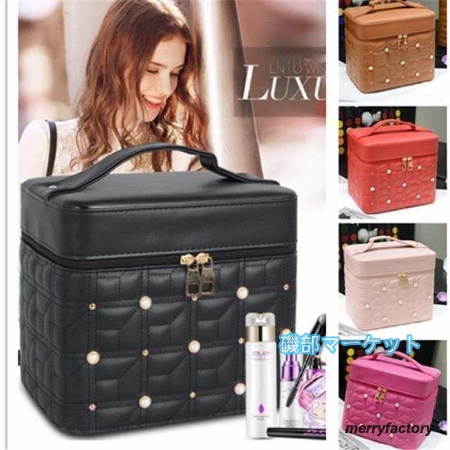 コスメボックス バニティケース 三面鏡 カスタマイズできるとっておきのメイクボックス 〔アラベスク〕 ワイド コスメケース 化粧箱 ドレッサー コスメボックス バニティケース 三面鏡 カスタマイズできるとっておき