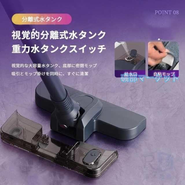 掃除機 最新発売 コードレス 32000pa ハンディー クリーナー 強力吸引 0.98kg サイクロン式 充電式 限定セール 軽量 静音 小型 スティック型 コンパクト 家庭用 省エネ USB モップ