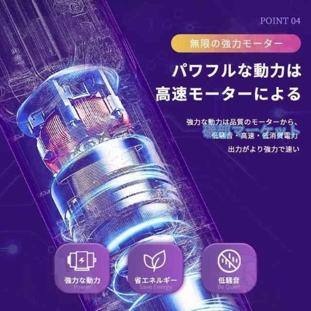 掃除機 最新発売 コードレス 32000pa ハンディー クリーナー 強力吸引 0.98kg サイクロン式 充電式 限定セール 軽量 静音 小型 スティック型 コンパクト 家庭用 省エネ USB モップ