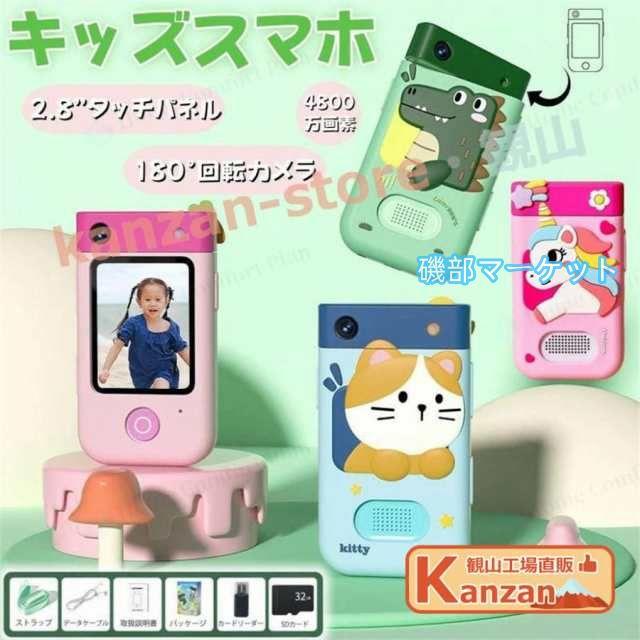 ❤️希少～吉川修身作 古染付片口大鉢