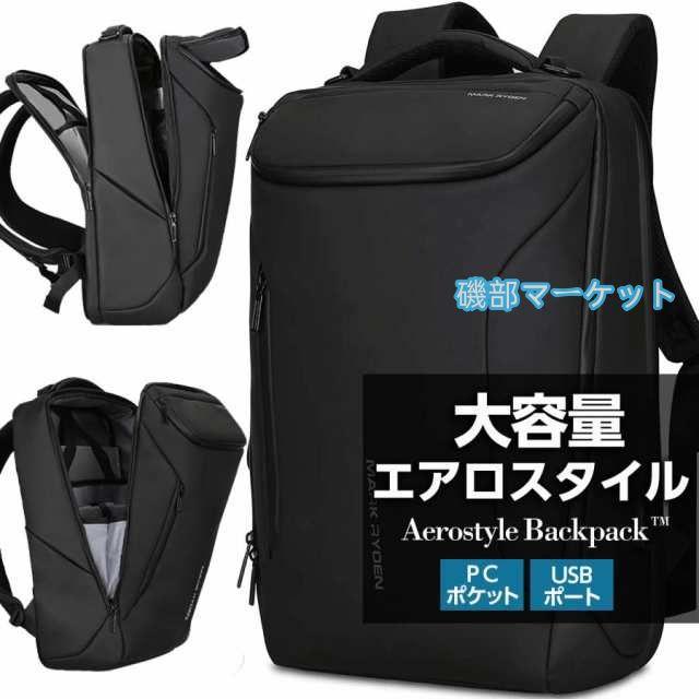 ビジネスリュック No1 高評価 レビュー 700件超 保証延長 返品無料 ビジネスバッグ メンズ リュック 30L 大容量 防水 PC収納 出張 通勤 通学 50代 40代 usb YKK