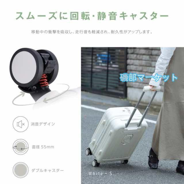 スーツケース S/Mサイズ 前開き キャリーケース フロントオープン おしゃれ 宿泊 軽量 大容量 ストッパー 360度回転 静音 TSAロック 多収納ポケット 旅行_7