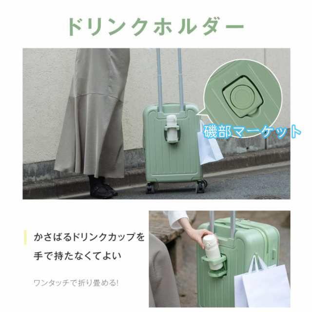 スーツケース S/Mサイズ 前開き キャリーケース フロントオープン おしゃれ 宿泊 軽量 大容量 ストッパー 360度回転 静音 TSAロック 多収納ポケット 旅行_9