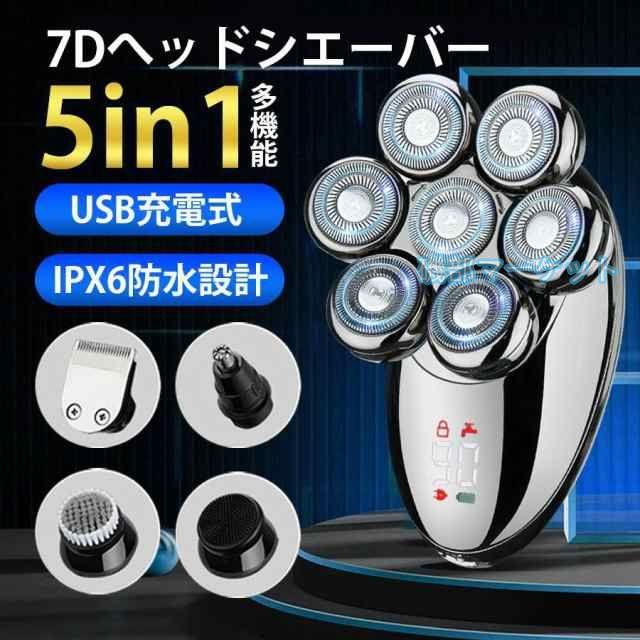 asさん専用 as 様 サングラスレンズ｜ベルーナZX-AS SPS（非球面、カラー、超硬コート