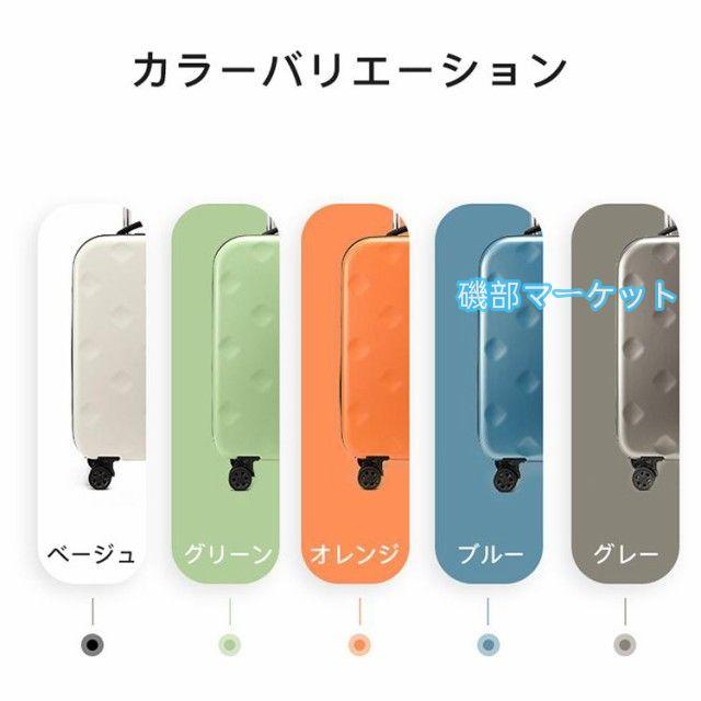 スーツケース 機内持ち込み 軽量 折りたたみ スーツケース 大容量 拡張収納 折り畳みキャリーケース 収納 省スペース ダブルキャスター 旅行 出張 修学旅行_1