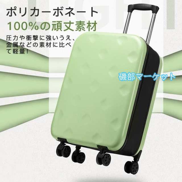 スーツケース 機内持ち込み 軽量 折りたたみ スーツケース 大容量 拡張収納 折り畳みキャリーケース 収納 省スペース ダブルキャスター 旅行 出張 修学旅行_17