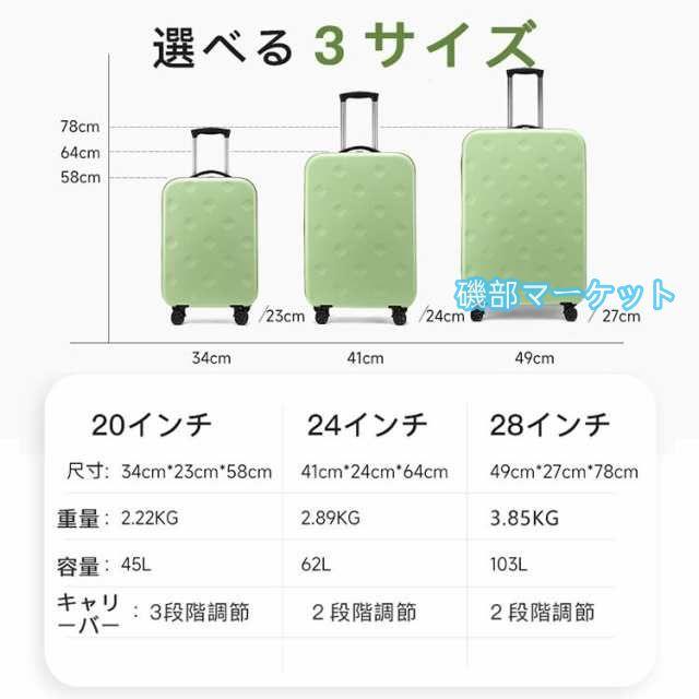 スーツケース 機内持ち込み 軽量 折りたたみ スーツケース 大容量 拡張収納 折り畳みキャリーケース 収納 省スペース ダブルキャスター 旅行 出張 修学旅行_18