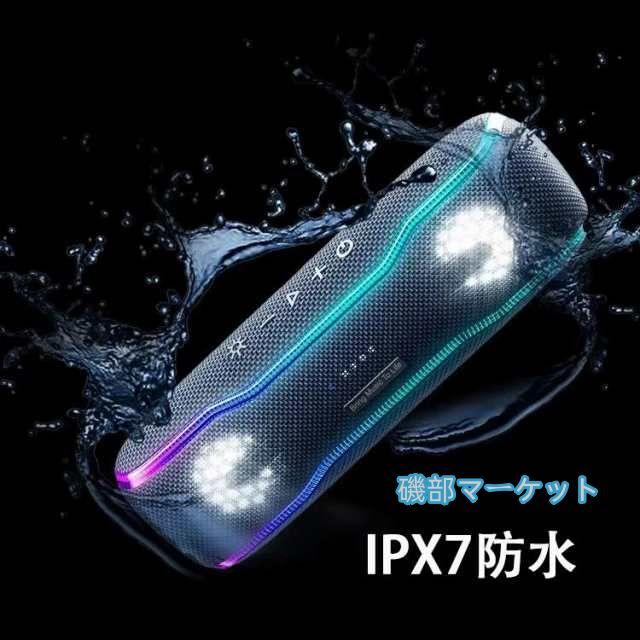 最新発売 Bluetooth5.3 ブルートゥース スピーカー Bluetooth 高音質 大音量 ステレオ 重低音 防塵 防水 TWS 限定セール ワイヤレス ポーダブル 車_3