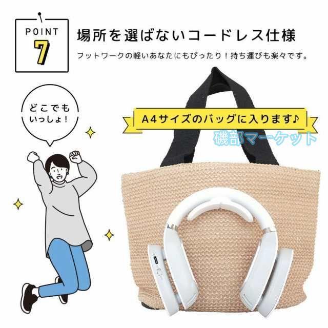 ネックウオーマー 最新発売 首かけ扇風機 冷却扇風機 熱房 首掛け扇風機 ネックファン 首掛けファン ポータブルファン ポータブル 限定セール 携帯クーラー 熱中症対策 暑さ対策 2025_10