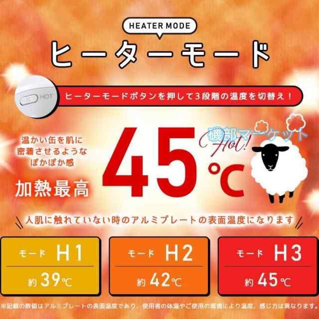 ネックウオーマー 最新発売 首かけ扇風機 冷却扇風機 熱房 首掛け扇風機 ネックファン 首掛けファン ポータブルファン ポータブル 限定セール 携帯クーラー 熱中症対策 暑さ対策 2025_13
