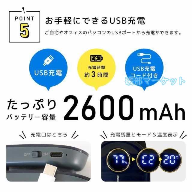 ネックウオーマー 最新発売 首かけ扇風機 冷却扇風機 熱房 首掛け扇風機 ネックファン 首掛けファン ポータブルファン ポータブル 限定セール 携帯クーラー 熱中症対策 暑さ対策 2025_2
