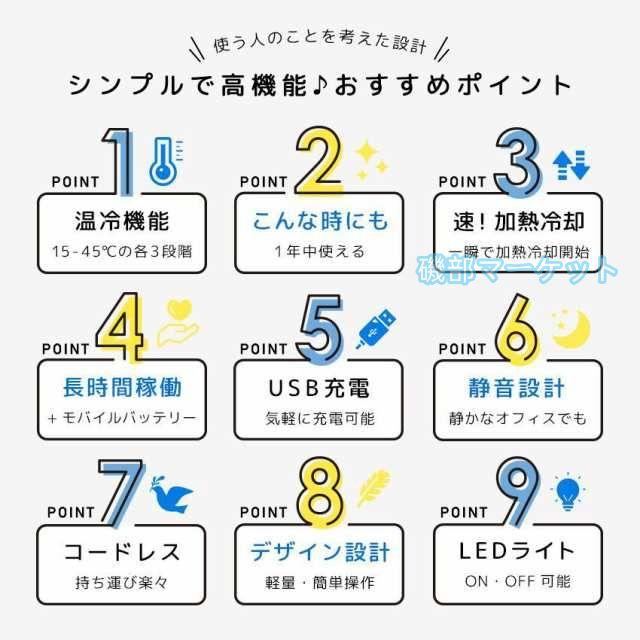 ネックウオーマー 最新発売 首かけ扇風機 冷却扇風機 熱房 首掛け扇風機 ネックファン 首掛けファン ポータブルファン ポータブル 限定セール 携帯クーラー 熱中症対策 暑さ対策 2025_9
