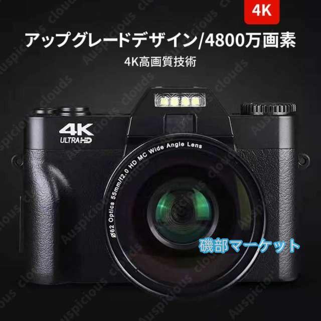 最新発売 【限定セール】 デジタルカメラ デジカメ 4K 4800万画素 ミラーレス一眼 ビデオカメラ 軽量 一眼レフ wifi 3インチ 限定セール HD大画面 オートフォーカス 180°反転 耐衝撃_1