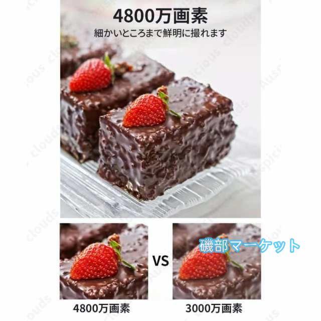 最新発売 【限定セール】 デジタルカメラ デジカメ 4K 4800万画素 ミラーレス一眼 ビデオカメラ 軽量 一眼レフ wifi 3インチ 限定セール HD大画面 オートフォーカス 180°反転 耐衝撃_5