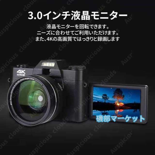 最新発売 【限定セール】 デジタルカメラ デジカメ 4K 4800万画素 ミラーレス一眼 ビデオカメラ 軽量 一眼レフ wifi 3インチ 限定セール HD大画面 オートフォーカス 180°反転 耐衝撃_6