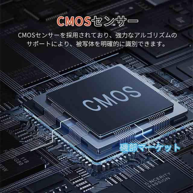 最新発売 デジカメ 4K デジタルカメラ 日本製チップ 128GB SDカード付き 16倍ズーム 5000万画素 オートフォーカス ウェブカメラ コンパクト 限定セール 初心者向け 懐中電灯機能_10