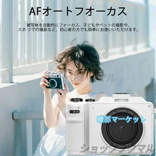 最新発売 デジタルカメラ 4K 5600万画素 20倍ズーム スマホ転送 Wifi/OTG転送 手ブレ補正 3.0インチ 1450mAh大容量 オートフォーカス AF機能 限定セール 軽量 高画質 安い 初心者_10