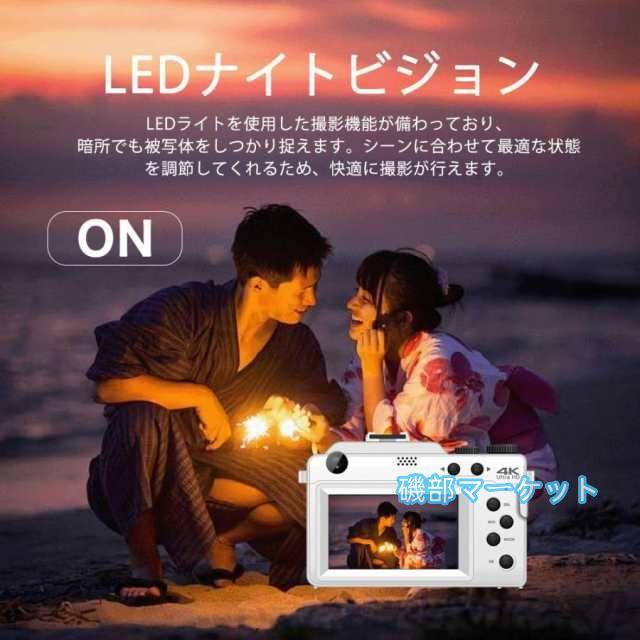 最新発売 デジタルカメラ 4K 5600万画素 20倍ズーム スマホ転送 Wifi/OTG転送 手ブレ補正 3.0インチ 1450mAh大容量 オートフォーカス AF機能 限定セール 軽量 高画質 安い 初心者_13