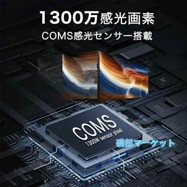 最新発売 デジタルカメラ 4K 5600万画素 20倍ズーム スマホ転送 Wifi/OTG転送 手ブレ補正 3.0インチ 1450mAh大容量 オートフォーカス AF機能 限定セール 軽量 高画質 安い 初心者_3