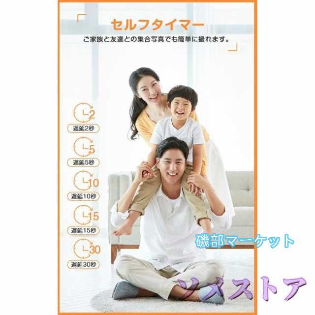 最新発売 デジタルカメラ デジカメ 6400万画素 4K動画撮影 WIFI対応 自撮り スマホ転送 180°回転スクリーン 18倍ズーム 3インチ AF機能 限定セール 手ブレ補正 修学旅行_11