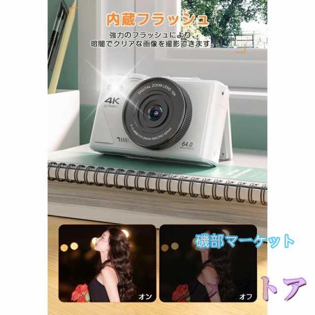 最新発売 デジタルカメラ デジカメ 6400万画素 4K動画撮影 WIFI対応 自撮り スマホ転送 180°回転スクリーン 18倍ズーム 3インチ AF機能 限定セール 手ブレ補正 修学旅行_14