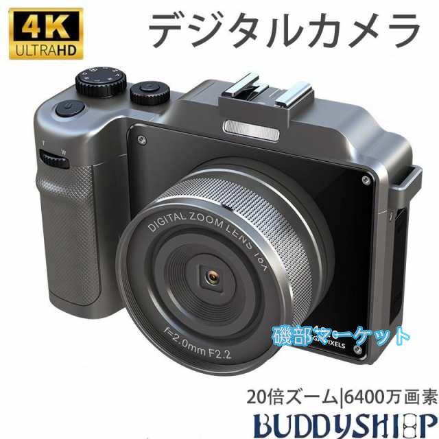 最新発売 デジカメ デジタルカメラ 4K 5600万画素 20倍ズーム スマホ転送 wifi対応 カメラ 3.0インチ 1450mAh 撮影 限定セール 手ブレ補正 初心者 クリスマスプレゼント