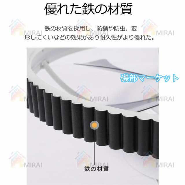 シーリングファンライト led 調光調色 12畳 小型 軽量 常夜灯 天井照明 dcモーター ファン付き照明 扇風機 リモコン 風量調節 照明器具 おしゃれ 寝室 北欧 2025_14