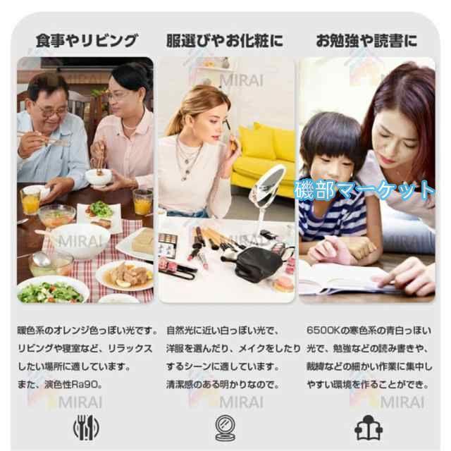 シーリングファンライト led 調光調色 12畳 小型 軽量 常夜灯 天井照明 dcモーター ファン付き照明 扇風機 リモコン 風量調節 照明器具 おしゃれ 寝室 北欧 2025_17