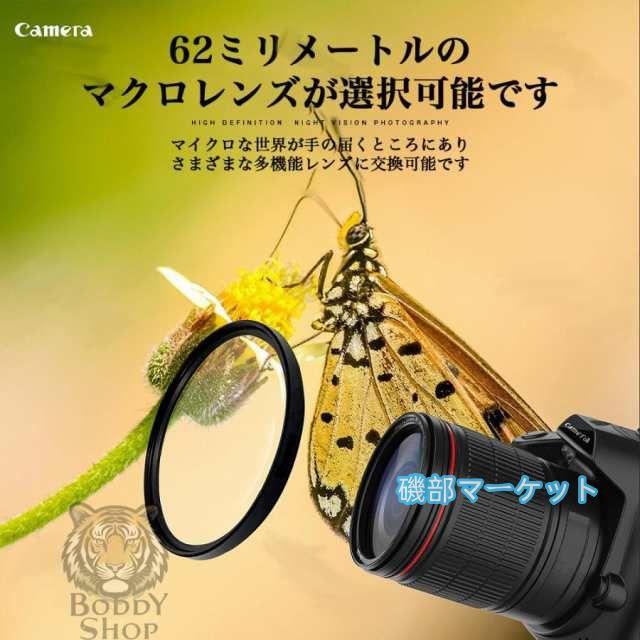 最新発売 デジタルカメラ 4K 安い 3600万画素 小型 電子手ブレ補正 カメラ ビデオカメラ 16倍ズーム デジカメ WIFI対応 限定セール 一眼レフカメラ 初心者 スマホ連動 新品 2025_11