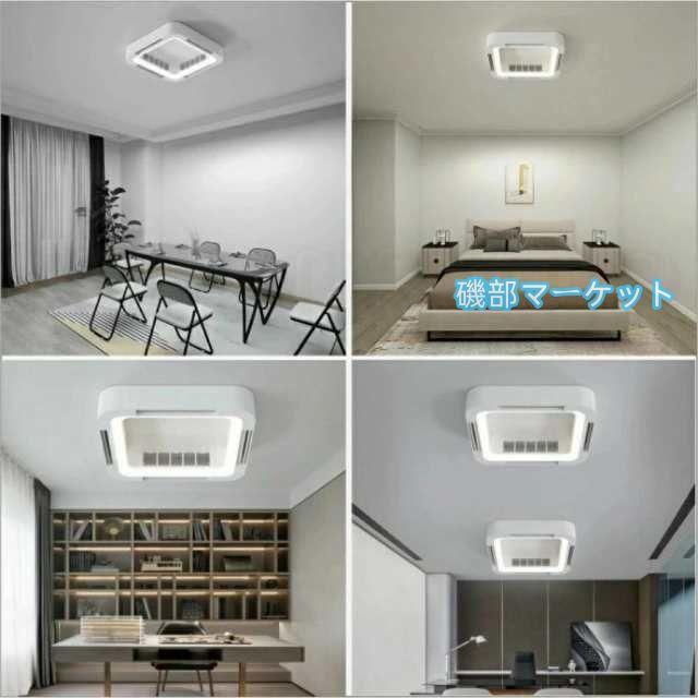 LOWYA シーリングライト LOWYA-シーリングライト 3パターン点灯 LOWYA