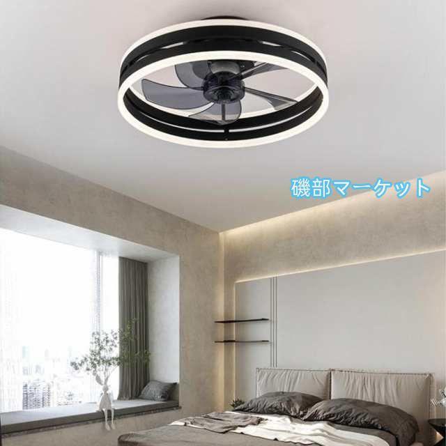 シーリングファンライト シーリングファン led 360°首振り 調光調色 逆回転機能 音楽再生 12畳 ファン付き照明 照明器具 天井照明 おしゃれ リビング 寝室 和室